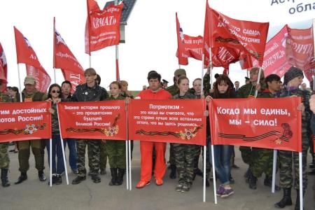 Республика Калмыкия. Акция на Высоте Славы