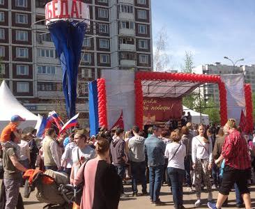 Спасибо за мирное небо! Праздник Победы в Юго-Восточном административном округе Москвы