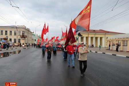 Коммунисты всегда впереди! Празднование Первомая в Тамбовской области