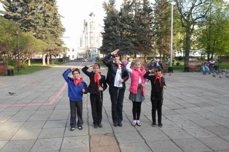 День пионерии в Пермском крае
