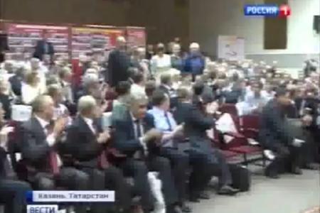 "Вести" (Россия-1) о семинаре-совещании партийного актива КПРФ в Казани