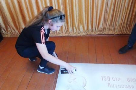 Пензенская область. Коммунисты Сердобска проводят уроки Победы в школах