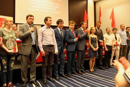 В Челябинске состоялся семинар партийного актива Урала