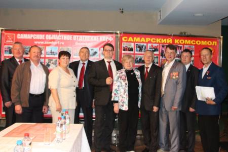 Открылся семинар секретарей горкомов и райкомов КПРФ, секретарей первичных партотделений Самарского областного отделения КПРФ