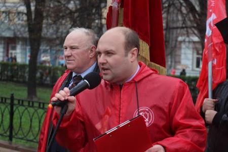 Рязанские коммунисты отмедили День международной солидарности трудящихся