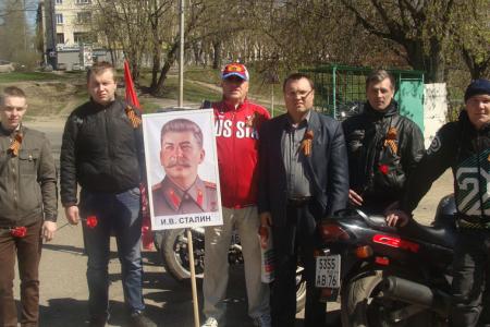 Ивановская область. Автопробег «Эстафета Памяти» состоялся в городе Кинешма