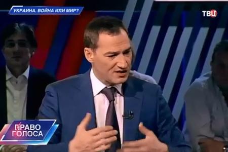 Л.И.Калашников в передаче «Право голоса». Тема: «Украина. Война или мир?» 