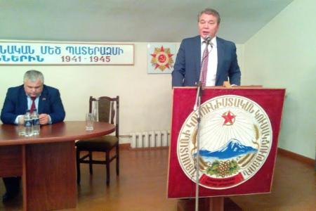 Завершился визит делегации КПРФ и СКП-КПСС в Армению