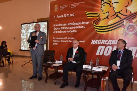 Г.А. Зюганов посетил Международный молодежный патриотический форум «Наследники победы» в подмосковной Истре