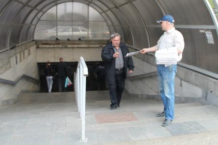 Челябинские коммунисты борются против банкротства тракторного завода