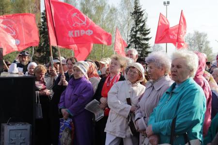 Массовый митинг протеста прошел в столице Удмуртии Ижевске