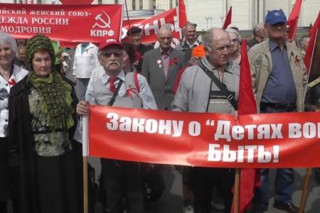Наше будущее - социализм! Коммунисты Мордовии отметили Первомай