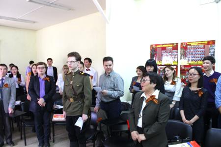 Республика Саха (Якутия). Коммунисты приняли участие в международной научно-практической конференции «Великая Отечественная война: уроки истории»
