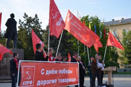 Ростовская область. "Коммунисты, вперед!": автопробег в честь 70-летия Великой Победы