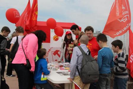 В Самаре состоялись концерт и митинг в честь Дня международной солидарности трудящихся