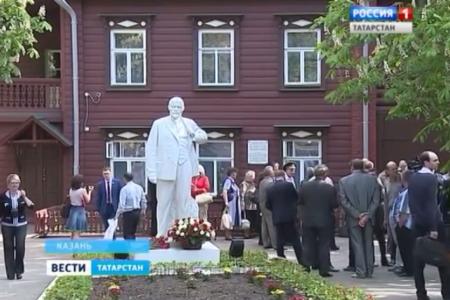 Телеканал «ГТРК Татарстан» о визите Председателя ЦК КПРФ Г.А. Зюганова в Казань и открытии после реконструкции Дома-музея Ленина
