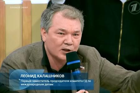 Л.И.Калашников принял участие в программе "Время покажет" на Первом телеканале