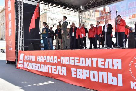 Слава Советскому народу – победителю! Вечная память павшим! Фашизм не пройдет!