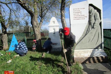 Тамбовская область. Пичаевские коммунисты чтят свое прошлое