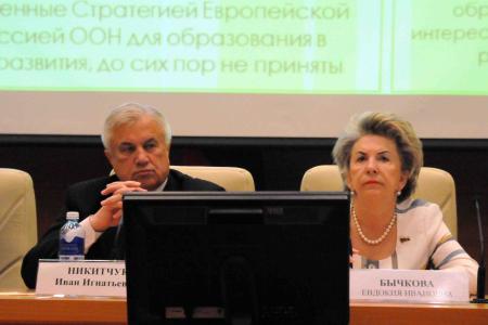 Коммунисты в Госдуме провели круглый стол, посвященный повышению экологической культуры