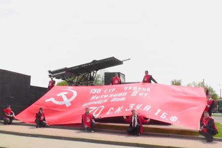 Состоялись коммунистические автопробеги по районам Белгородской области
