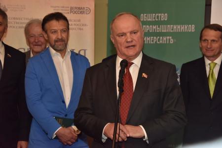 «Россия родилась благодаря общему делу!». Г.А. Зюганов выступил на открытии выставки «Выдающиеся предприниматели и меценаты России»