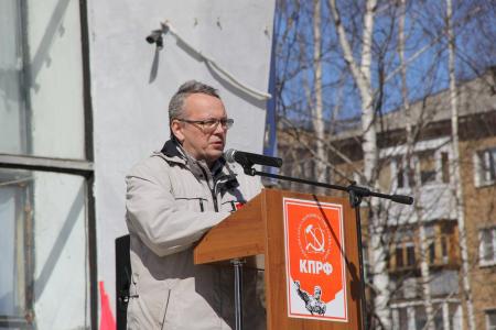 Республика Коми. В Сыктывкаре прошел митинг, посвященный празднику весны и труда