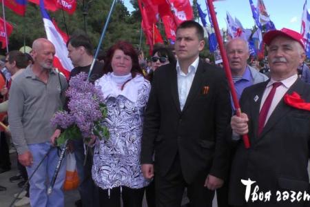 Республика Крым. В Алуште отметили 70-летие Великой Победы