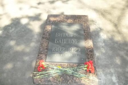 Приморский край. За родину, добро и справедливость будьте готовы - всегда готовы!