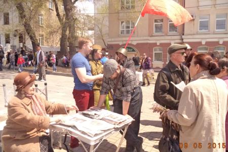 Коммунисты Приморского края отпраздновали 70-летие Великой Победы