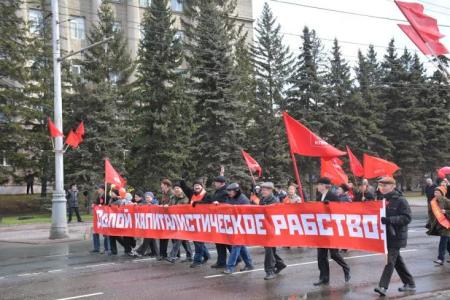 Первомайская демонстрация в Красноярске
