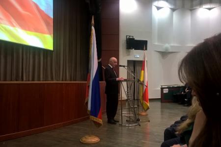К.К. Тайсаев: Провозглашение независимости Южной Осетии – отражение неотъемлемого права народа на суверенитет и свободу 