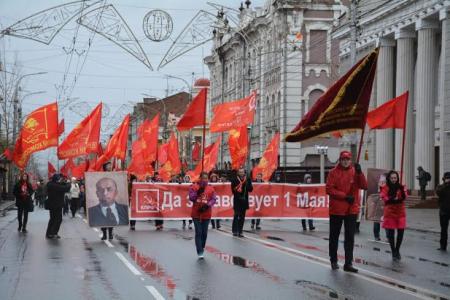 Первомайская демонстрация в Красноярске