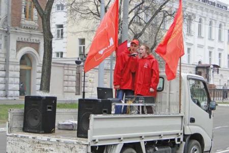 Амурская область во время празднования Первомая призвала власть к ответу