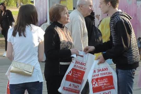При поддержке КПРФ в Иваново состоялся концерт в рамках проекта «Играй, гармонь!» 