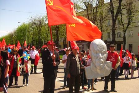 Первого мая коммунисты Кабардино-Балкарии провели демонстрацию и маевку