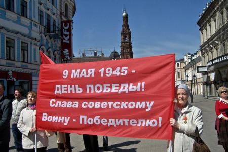«Наша партия умеет добиваться  поставленных целей!». Коммунисты Татарстана отметили день весны и труда