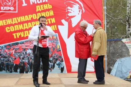 В Самаре состоялись концерт и митинг в честь Дня международной солидарности трудящихся