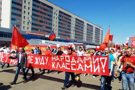 В Оренбургской области прошли акции, посвященные 1 Мая
