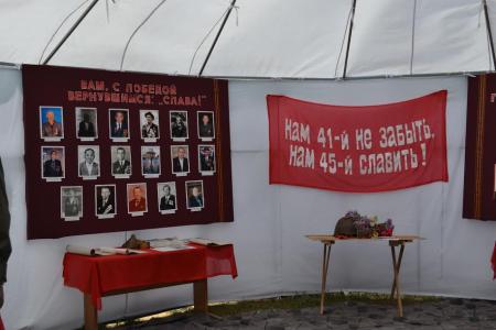 Республика Калмыкия. Акция на Высоте Славы