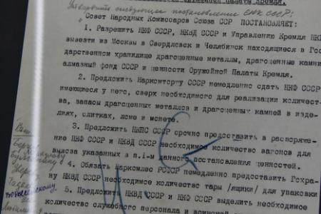 Г.А. Зюганов посетил в Москве историко-документальный выставочный проект «В штабах Победы»