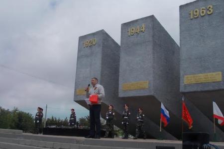 Республика Крым. В Красноперекопске зажжен Вечный огонь