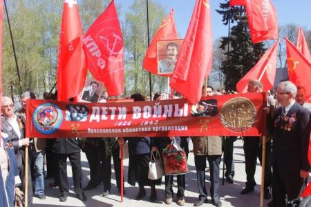 Ярославские коммунисты отметили 70-летие Победы