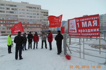 Ямало-Ненецкий АО. Первомай в Новом Уренгое