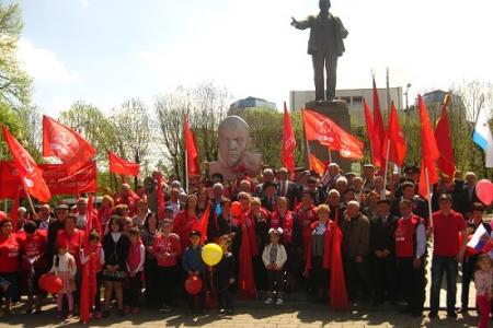 Первого мая коммунисты Кабардино-Балкарии провели демонстрацию и маевку