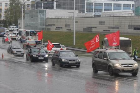 Башкирские коммунисты провели автопробег, посвященный 70-летию Великой Победы