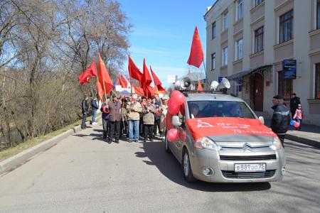 Первомайские торжества в Вологде