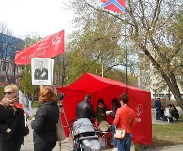 Пермский крайком комсомола в День Победы организовал сбор помощи Донбассу