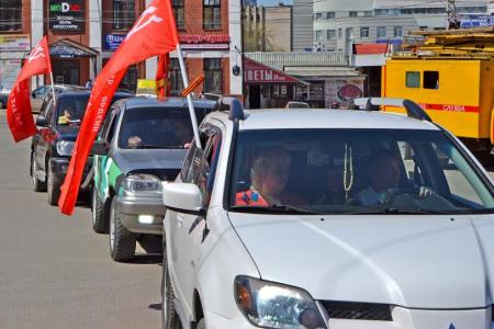Комсомольцы Иванова провели автопробег в честь 70-летия Великой Победы