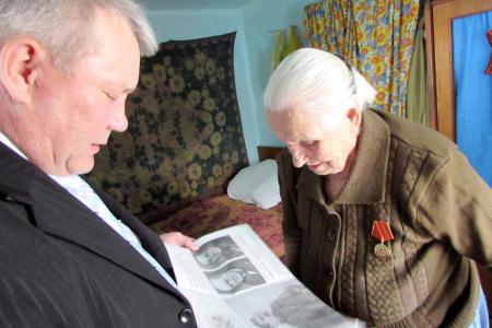 Амурская область. Райчихинск благодарит победителей